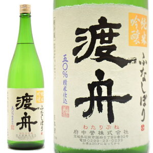 { nM ċ ӂȂڂ 1800ml N[ց 錧Ήs {_ 킽Ԃ