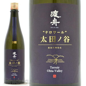 { nM e[ cmJ2024 720ml ᐔʌ 錧Ήs {_ 킽Ԃ