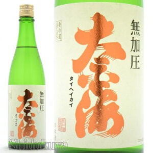 { C ċ  720ml ᐔʌEN[ց 錧Ήs {_ ւ