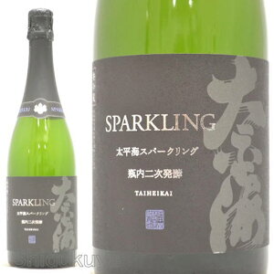 { ޓ񎟔y C Xp[NO 720ml ᐔʌEN[ց Brewing Year 2024 fRW} 錧Ήs {_ ւ