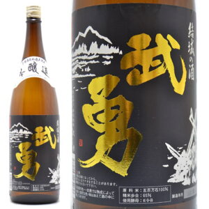 { E { x 1800ml 錧s Ԃ䂤