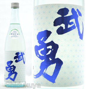 { E ڂ肽 hߐ 720ml ᐔʌEN[ց 錧s Ԃ䂤