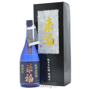 䒆 N[֑  đ 8 720ml N[ց { j v[g 錧}s  炢ӂ ̓ ̓