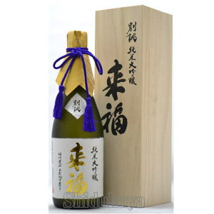   đ o dBR 񊄋㕪 720ml 錧}s  炢ӂ p { Mtg  䒆 ̓ ̓