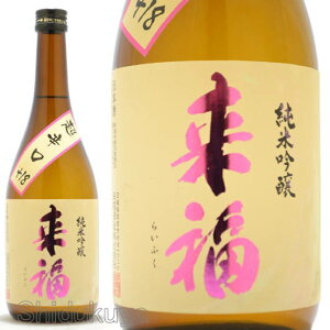 {  ċ h 720ml 錧}s  炢ӂ
