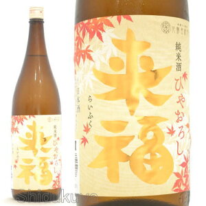 {   Ђ₨낵 oHWX 1800ml ᐔʌ 錧}s  炢ӂ