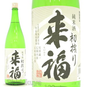 {  Đ ڂ ܕS 1800ml ᐔʌEN[ց 錧}s  炢ӂ