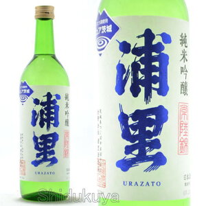 { Y ċ Ђ Γ 720ml ᐔʌEN[ց 錧Ύs Y𑢓X 炴