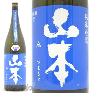 { R{ ċ ~bhiCgu[ 1800ml ᐔʌEN[ց HcR{S R{𑢓X ܂