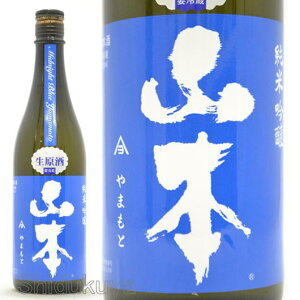 { R{ ċ ~bhiCgu[ 720ml ᐔʌEN[ց HcR{S R{𑢓X ܂