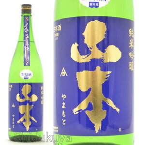 { R{𑢓X R{ ċ o^tCp[v  1800ml ᐔʌEN[ց HcR{S ܂