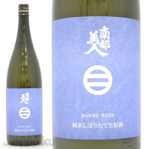 { 암l ڂ肽 Đ 1800ml ᐔʌEN[ց 茧ˎs ȂԂт