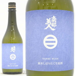 { 암l ڂ肽 Đ 720ml ᐔʌEN[ց 茧ˎs ȂԂт