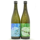 日本酒 DATE SEVEN SEASON2- episode 4 -浦霞＆伯楽星 セット720ml ×2 ≪数量限定・クール便≫ 飲み比べ 宮城県 地酒