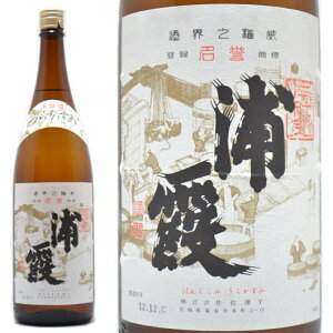 { Y { {d 1800ml {錧 Y 炩