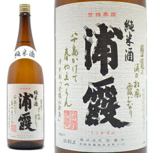 { Y Ď 1800ml {錧 Y 炩