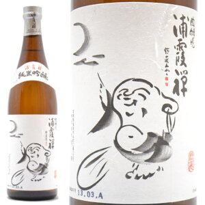 { Y T ċ 720ml {錧 Y 炩 