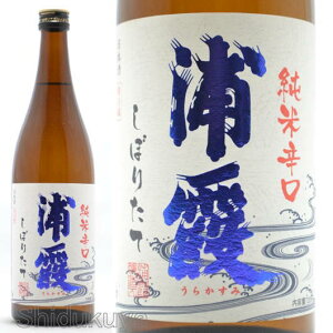 { Y Đh ڂ肽Đ 720ml ᐔʌEN[ց {錧 Y 炩