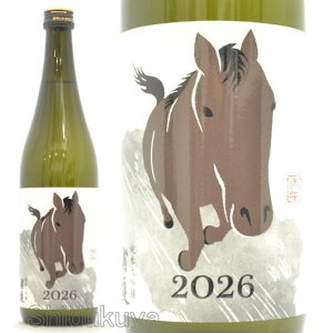 { xx -(Ђ̂)- đ Y 720ml ᐔʌ {錧 Y 炩