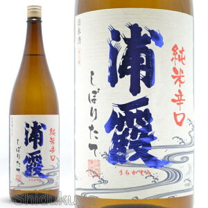 { Y Đh ڂ肽Đ 1800ml ᐔʌEN[ց {錧 Y 炩