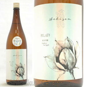 ���{�� �ϑP ���ċ�� �����ڂ� �Ђ܂��/��񂲂̉ԍy�� ������ 1800ml �ᐔ�ʌ���E�N�[���ց� ���쌧����s ���ѓc�𑢓X ��������