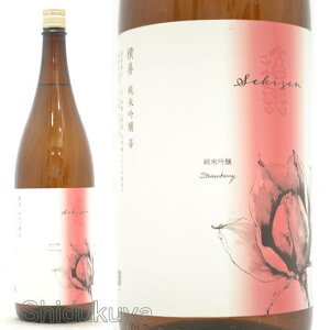 { ϑP ċ 䕂̉ԍy 1800ml ᐔʌ 쌧s ѓc𑢓X  Γ