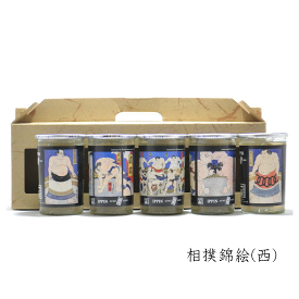 楽天市場 ワンカップ 飲み比べの通販