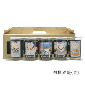 y{Mtgz錧 gvێ iJbv { Mtg j v[g oъG()180ml×5{Zbg