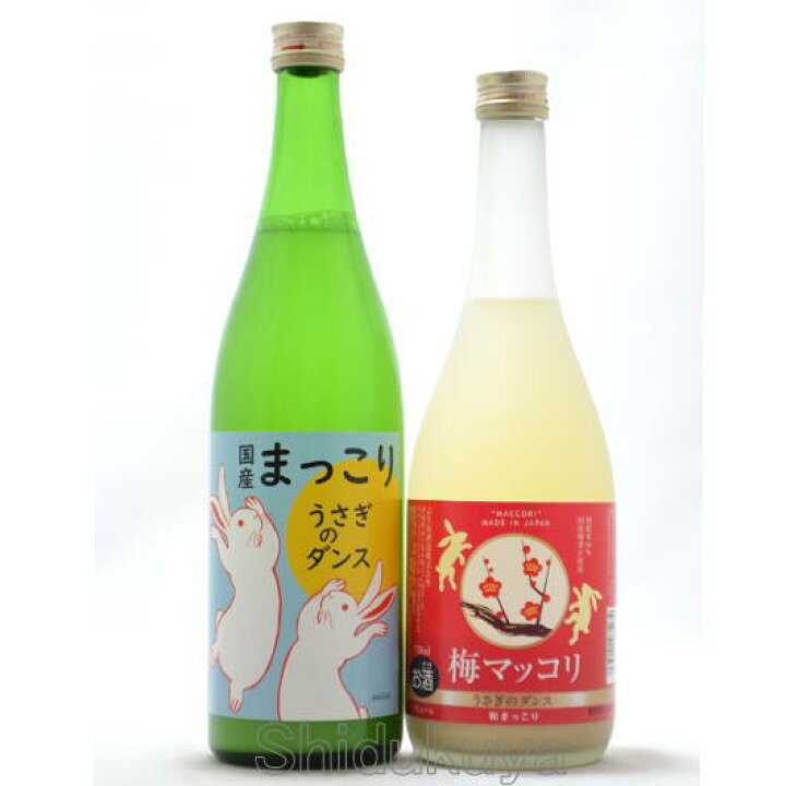 楽天市場 御中元 純国産 うさぎのダンス マッコリ 梅マッコリ セット 7ml 2本 茨城県水戸市 吉久保酒造 酒の志筑屋 楽天市場店