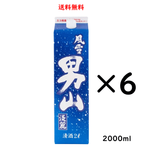  jR W pbN 2000ml×6{  ʌ 