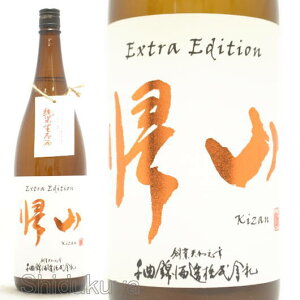 { AR Extra Edition ONn Ėhߐ 1800ml ᐔʌEN[ց 쌧vs ȋю 