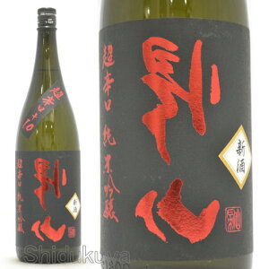 ���{�� ��肽�� ���A�R ���h�� ���ċ�������� 1800ml �ᐔ�ʌ���E�N�[���ց� ���쌧���v�s ��ȋю� ������