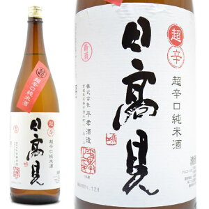 {  h Ď 1800ml {錧Ίs F Ђ