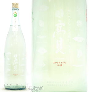 {  ďڂ ݂  1800ml ᐔʌEN[ց {錧Ίs F Ђ ɂ