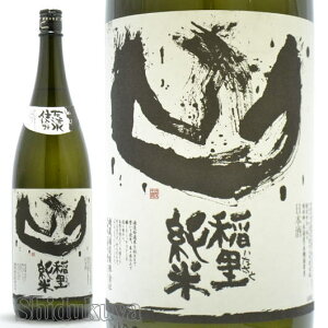 {  Ď R 1800ml 錧}Ԏs 鑠 Ȃ