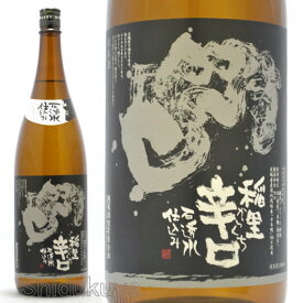 日本酒 稲里 普通酒 辛口 雲 1800ml 茨城県笠間市 磯蔵酒造 いなさと