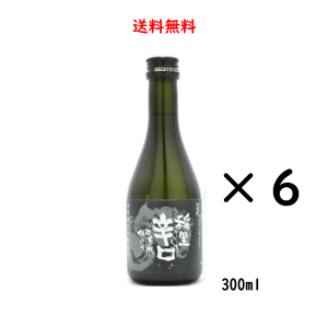 {  ʎ h 300ml×6{ 錧 }Ԏs 鑠