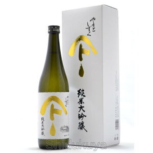 䒆 ܂Ƃ đ 720ml Hcs Hc { ̓ ̓