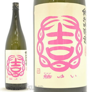 { 䂢 ċ h 1800ml ᐔʌ 錧s  