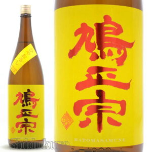 { @ H Ď 1800ml ᐔʌ X\acs