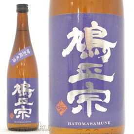 日本酒 鳩正宗 特別純米酒 華吹雪55 720ml 青森県十和田市 はとまさむね
