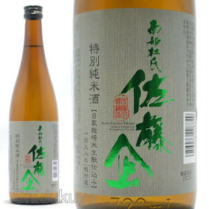 { @  ʏĎ ƍ͔|ĐƎd 720ml ᐔʌ X\acs Ƃ