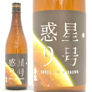 { I f9 Ď type-B 720ml ᐔʌ F{F{s F{𑢌  KOHRO