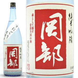 ���{�� ���� ���ċ�� �����ɂ��� ���h�ߐ����� 1800ml �ᐔ�ʌ���E�N�[���ց� ��錧�헤���c�s ����������� ������