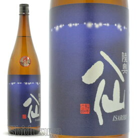 日本+八仙 いさり火 特別純米酒 1800ml ≪冷蔵推奨≫ 青森kん八戸市 八戸酒造 むつはっせん