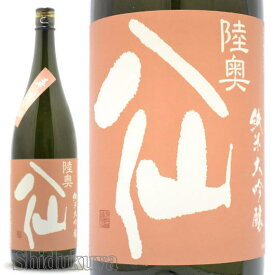 日本酒 陸奥八仙 華想い50 純米大吟醸 1800ml ≪冷蔵推奨≫ 青森県八戸市 八戸酒造 むつはっせん