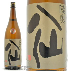 {  ċ x1800ml ① Xˎs ˎ ނ͂