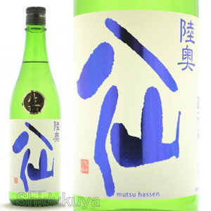 {  k[{[ ʏ   720ml ᐔʌEN[ց Xˎs ˎ ނ͂ x