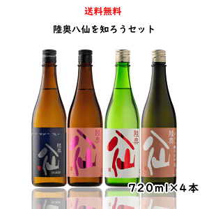  m낤 đ ݔ׃Zbg 720ml×4{ t { đ Zbg Xˎs ˎ ̓ ̓