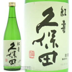 { vۓc g ċ 720ml Vs  